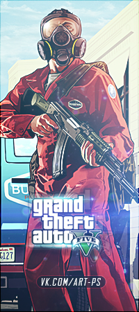Аватар на игровую тематику GTA V psd