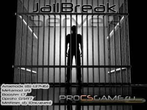 Готовый JailBreaK Сервер для CS 1.6 - версия 2.1 скачать